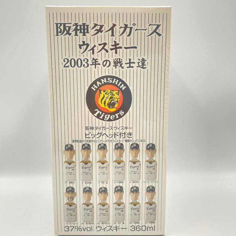 【完全未開封】★2003年阪神優勝記念 「阪神タイガース ウイスキー 2003年の戦士達」　360ml 藤本 敦士 モルト