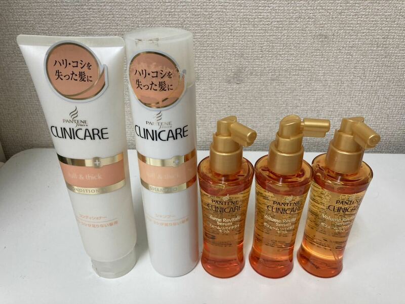 【未開封品5点セット】PANTENE/パンテーン/CLINCARE/SHAMPOO/シャンプー/CONDITIONER/コンディショナー/ボリュームリバイタライズセラム