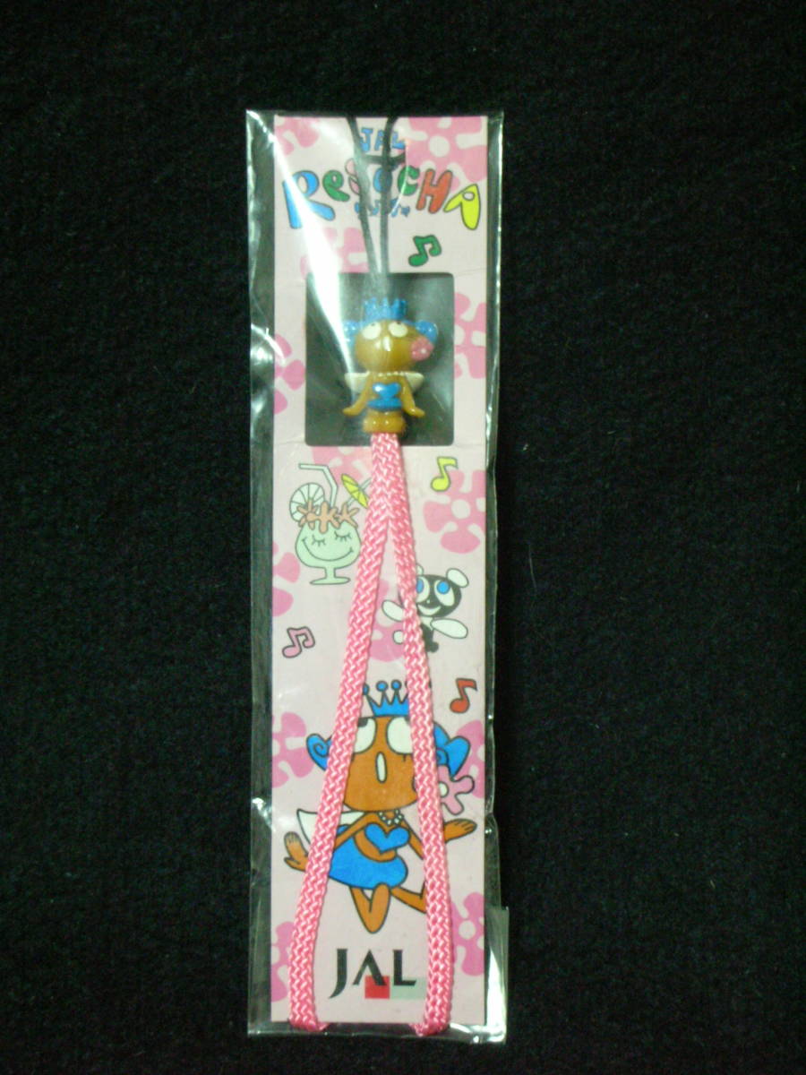 ※非売品※　ＪＡＬ　リゾッチャストラップ