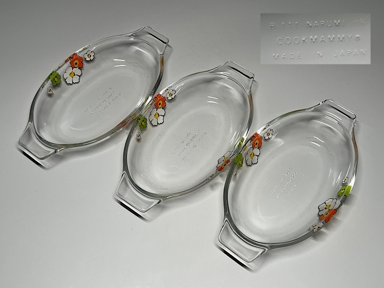 【瑞】ナルミ NARUMI COOKMAMMY　ガラス皿　３枚