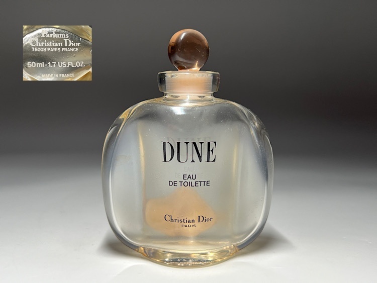 【瑞】Christian Dior　DUNE　香水瓶　ガラス