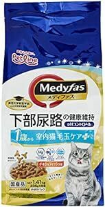 メディファス キャットフード 室内猫 毛玉ケアプラス 1歳から チキン&フィッシュ味 1.41kg(235g×6個袋)