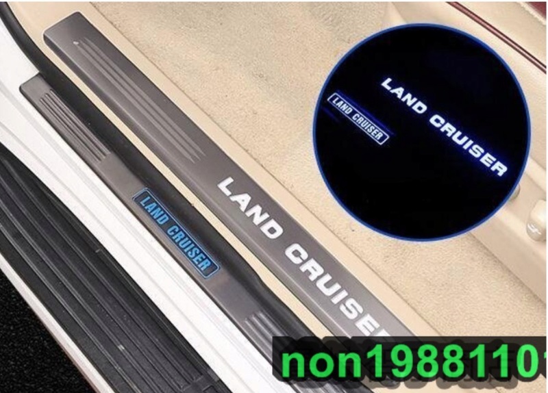 トヨタ ランドクルーザー200 専用LED ステップガーニッシュ8pセット 2色可選 改良
