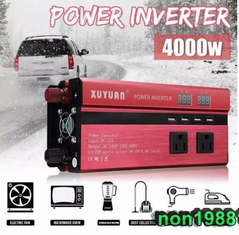 インバーター（赤）出力4000W 入力DC12V 24V 出力AC110V AC220V 選択可能 