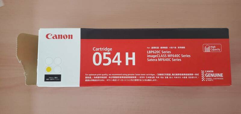15015【開封済み・未使用】1円スタート　キャノン　純正　トナー　インクカートリッジ　054H　イエロー　伝票直貼りで発送　
