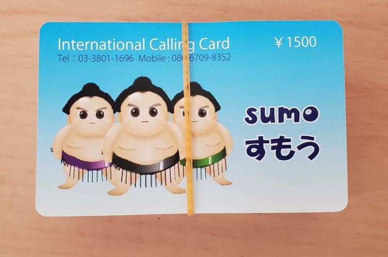 【未使用】International Calling Card/国際電話カード/国際テレホンカード　1,500円　85枚　127,500円分　包装無しで発送