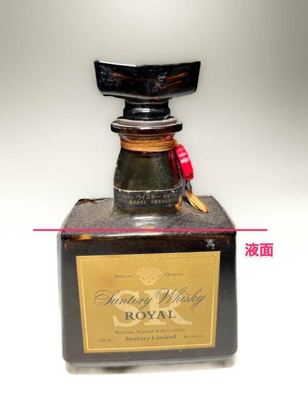 ■古い時代物サントリー Suntory Royal ロイヤル ジャパニーズ ウイスキー Japanese Whisky 古酒旧酒オールドボトルローヤルSR1
