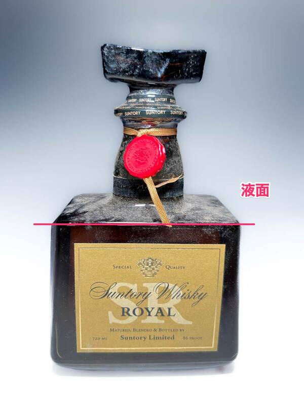 ■古い時代物サントリー Suntory Royal ロイヤル ジャパニーズ ウイスキー Japanese Whisky 古酒旧酒オールドボトルローヤルSR2