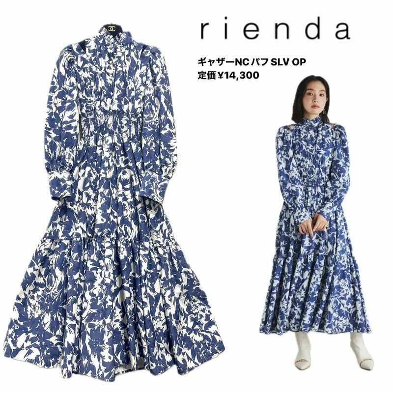 【rienda】花柄ギャザーネックパフスリーブワンピース【定価¥14,300】　リエンダ　ドレス　フラワー
