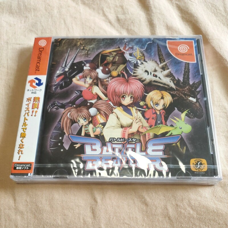 未開封新品　ドリームキャスト　バトルビースター　Dreamcast　スタジオワンダーエフェクト