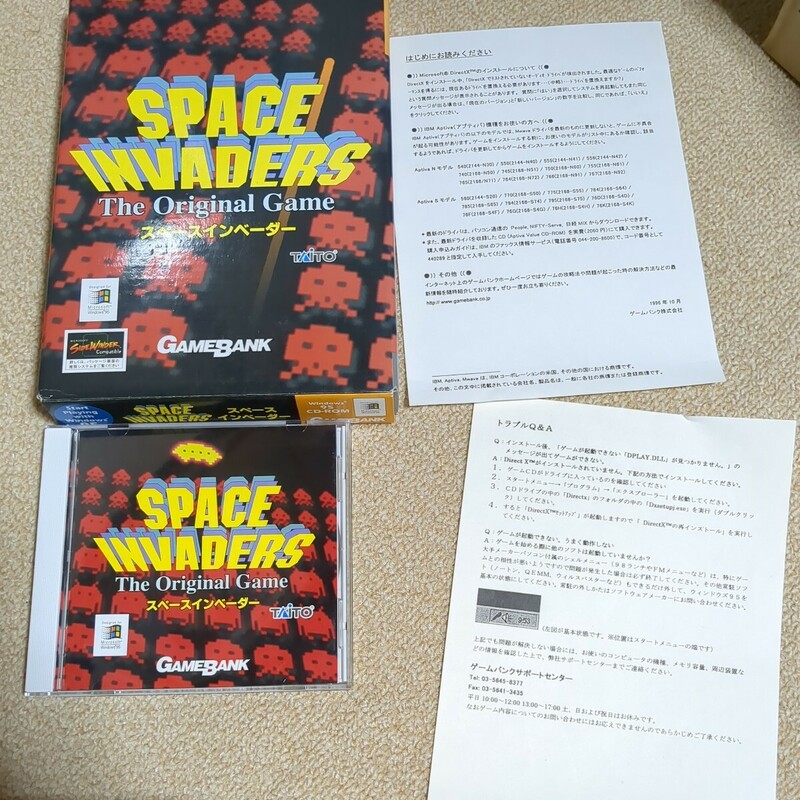 現状品　ゲームソフト　Windows　スペースインベーダー　win95　レトロ　箱　説明書　TAITO　タイトー