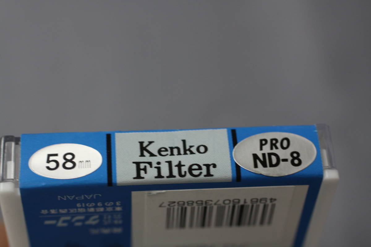 ケンコー　５８ｍｍ　プロＮＤ８