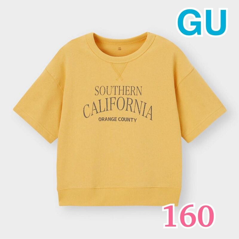 ★ GU ★ ジーユー KIDS 男女兼用 スウェT 5分袖 口 ゴ 2 / 半袖 Tシャツ スウェット / イエロー 160 / キッズ レディース