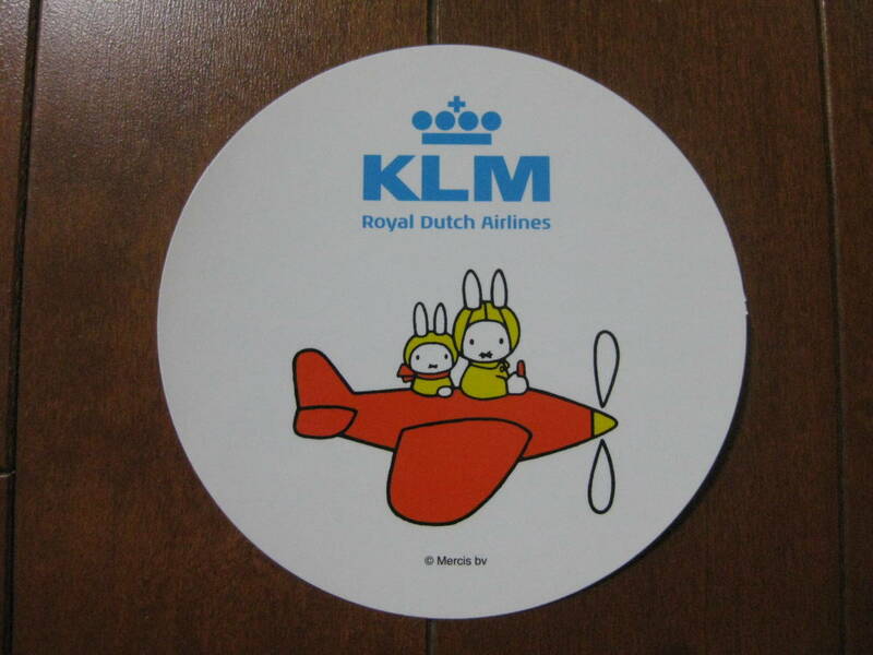 KLMオランダ航空　miffy　ミッフィー　ナインチェ　うさぎ　ステッカー シール　未使用
