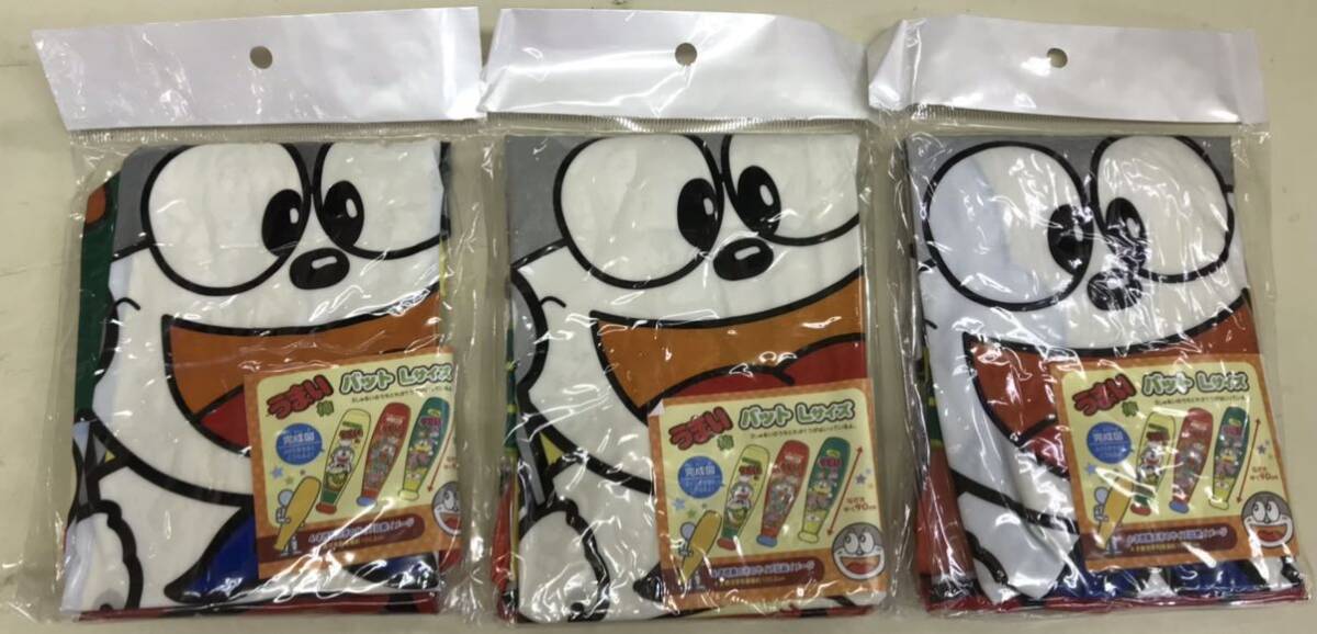 うまい棒　ビニールバット　Lサイズ コーンポタージュ味　3個セット　■送料無料