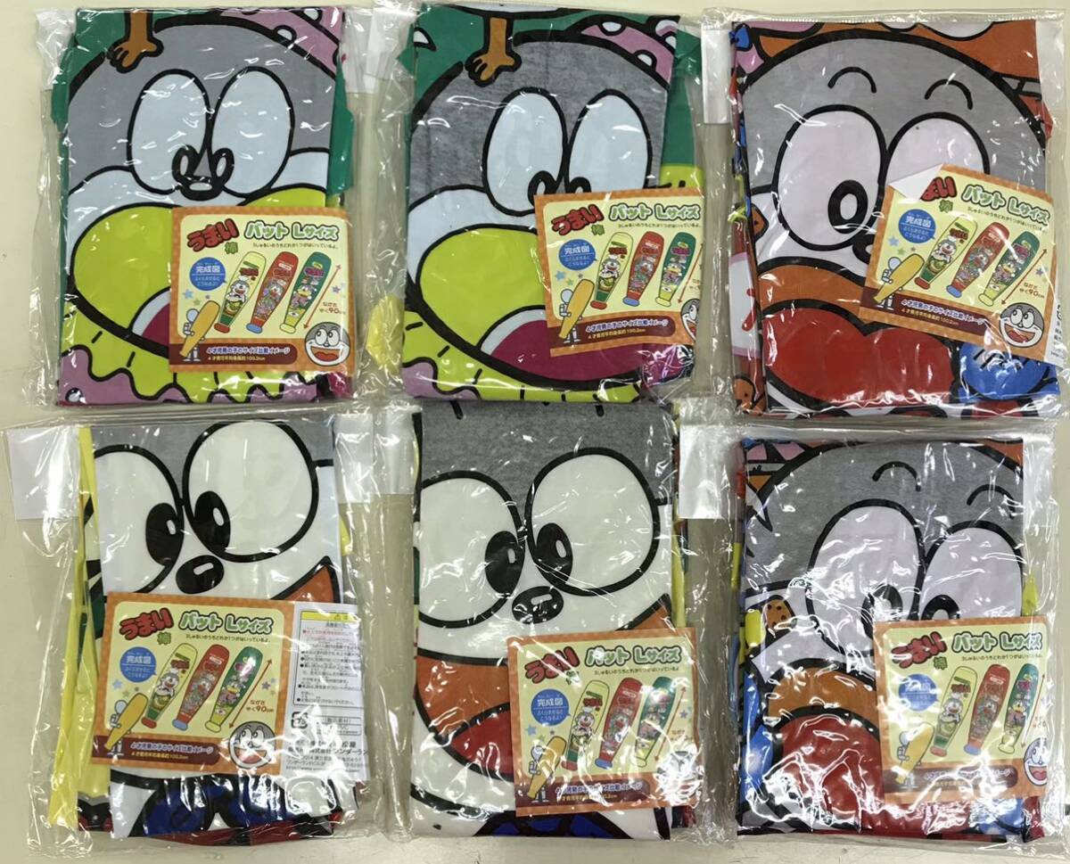 うまい棒　ビニールバット　Lサイズ　6個セット(3種類×2) ■送料無料