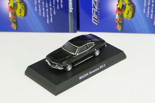 京商 1/64 マツダ サバンナ RX-3 ブラック マツダ ロータリーエンジン ミニカーコレクション1 Kyosho 1/64 Mazda Savanna RX-3 black