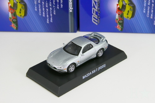 京商 1/64 マツダ RX-7 FD3S シルバー マツダ ロータリーエンジン ミニカーコレクション1 Kyosho 1/64 Mazda RX-7 FD3S silver