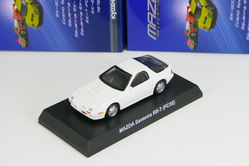 京商 1/64 マツダ サバンナ RX-7 FC3S ホワイト マツダ ロータリーエンジンミニカーコレクション1 Kyosho 1/64 Mazda Savanna RX-7 FC3S