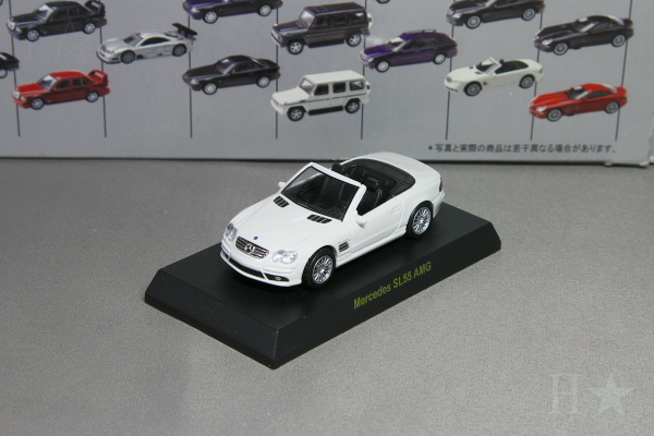 京商 1/64 メルセデス・ベンツ SL 55 AMG ホワイト メルセデス・ベンツ ミニカーコレクション1 Kyosho 1/64 Mercedes Benz SL 55 AMG white