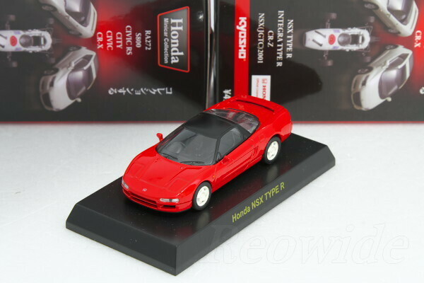 京商 1/64 ホンダ NSX タイプ R レッド ※箱なし ホンダ ミニカー コレクション1 Kyosho 1/64 Honda NSX TYPE R red