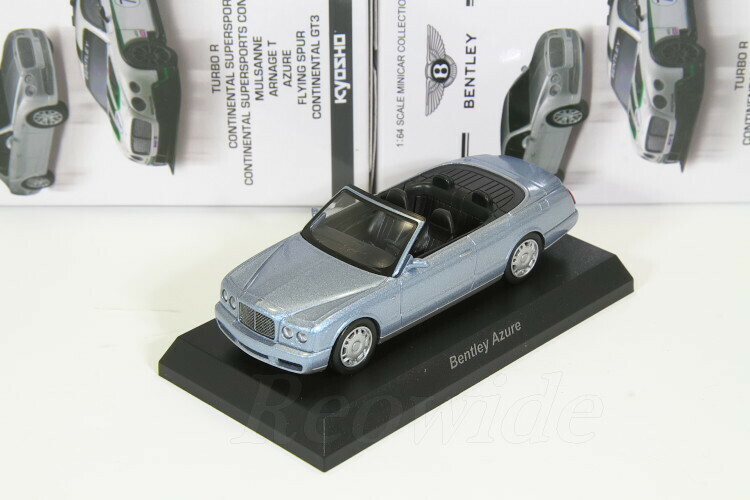 京商 1/64 ベントレー アズール スカイブルー ベントレー ミニカーコレクション1 Kyosho 1/64 Bentley Azure skyblue