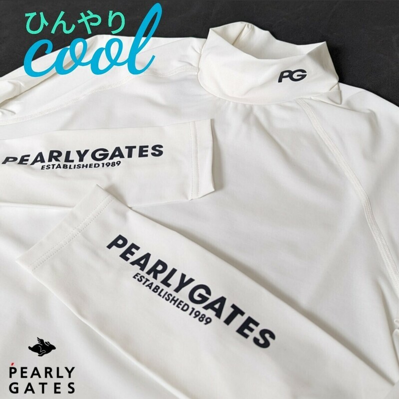 ★新品正規品 PEARLYGATES/パーリーゲイツ Beatrix cool長袖ハイネックカットソー size5(L)　ひんやり接触冷感素材！