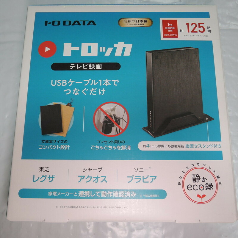 アイオーデータ 外付けHDD 1TB HDPL-UTA1K トロッカ テレビ録画用
