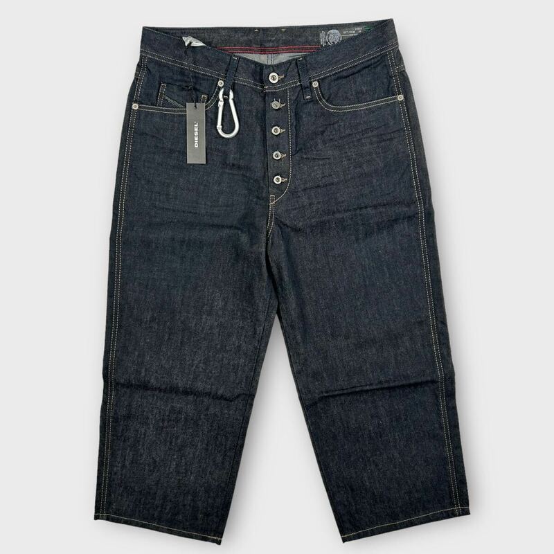 DIESEL ディーゼル 定価27,000tax 新品/未使用/正規品 訳ありアウトレット品　size30 FRIPワイドデニム　ジーンズ　メンズ　男性用