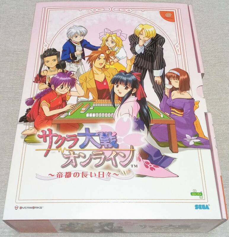 サクラ大戦 オンライン 帝都の長い日々 初回限定盤 ソフトなし