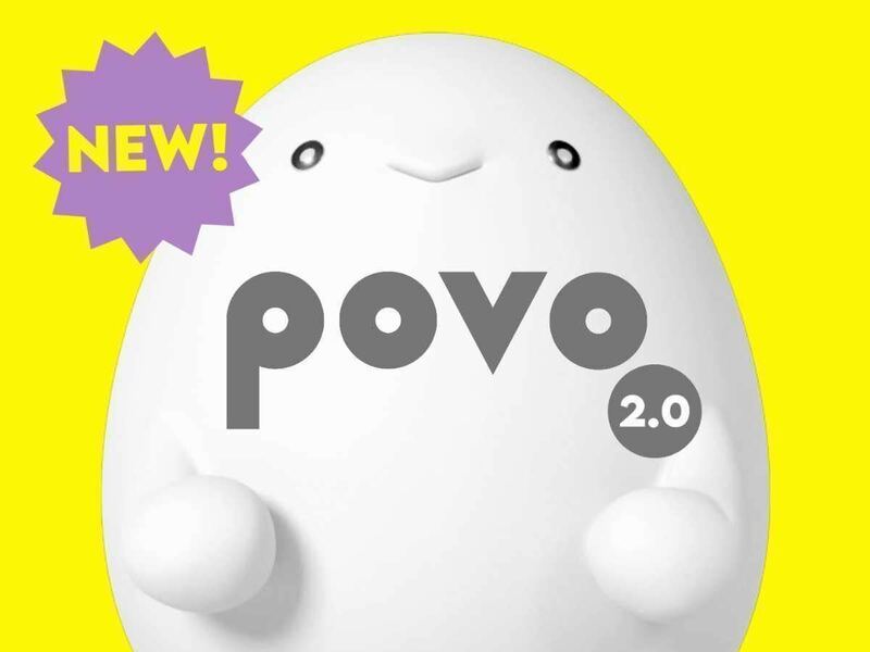 povo2.0 プロモコード1GB コード入力期限2024年7月15日 即決 