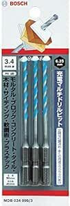 BOSCH(ボッシュ) 充電マルチドリルビット3.4mmφ 3本組 MDB034090/