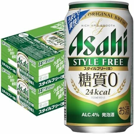 【2ケースパック】アサヒ スタイルフリー 350ml×48缶 350ML*48ホン 1セッ