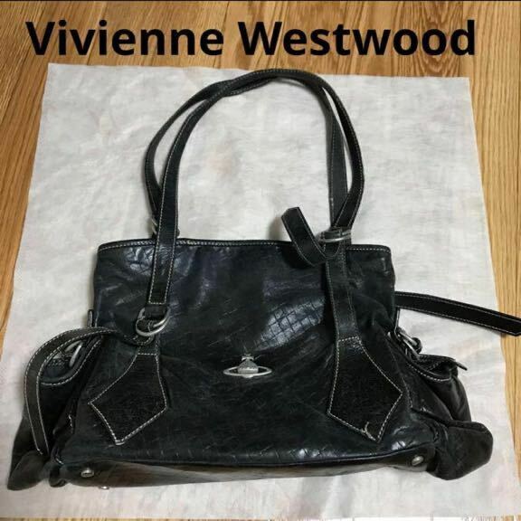Vivienne Westwood（ヴィヴィアン ウェストウッド）本革メッシュ編みトートバッグ ブラック（黒）