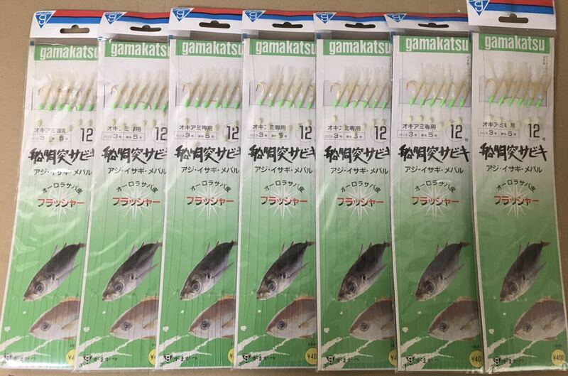 サビキ 船 胴突 がまかつ フラッシャー 仕掛け オーロラ サバ皮 12号 7枚 6本針　gamakatsu 船サビキ