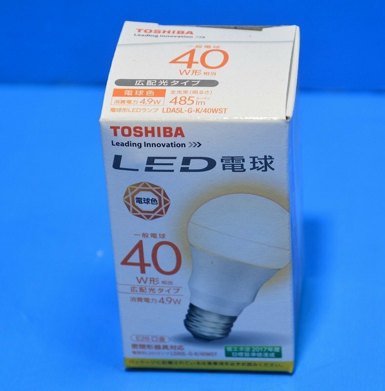 東芝　LDA5L-G-K/40WST　E26　電球色　広配光タイプ