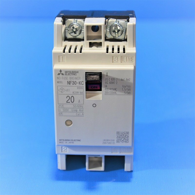 三菱電機　NF30-KC　2P20A　ノーヒューズブレーカ