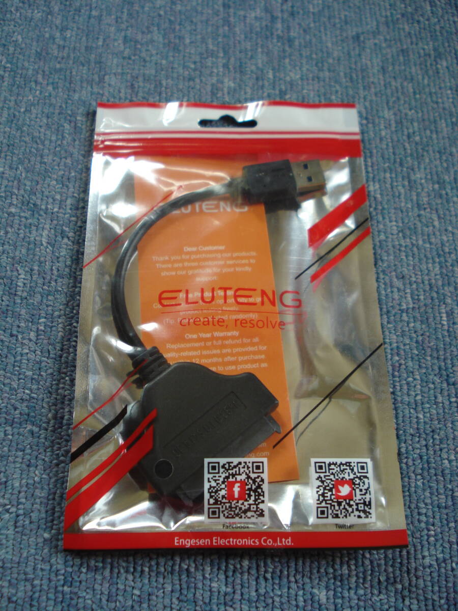 新品 ELUTENG USB変換ケーブル USB3 TO SATA ジャンク扱い