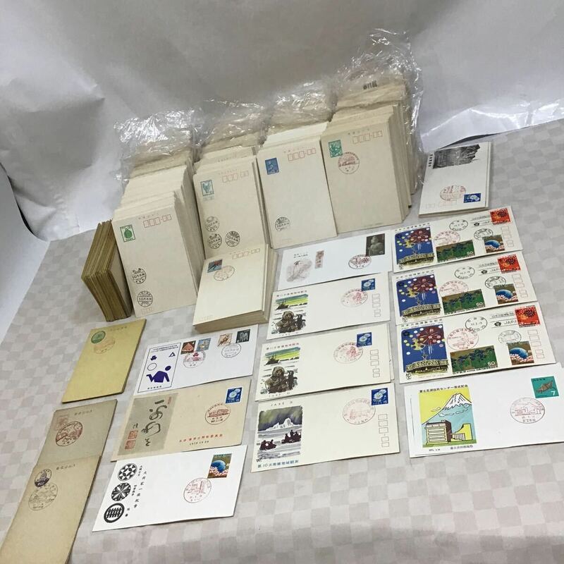 （宝）【同梱可】1スタ　大量　記念はがき 郵便はがき　封筒 消印　スタンプ　記念印　当時物　コレクション　