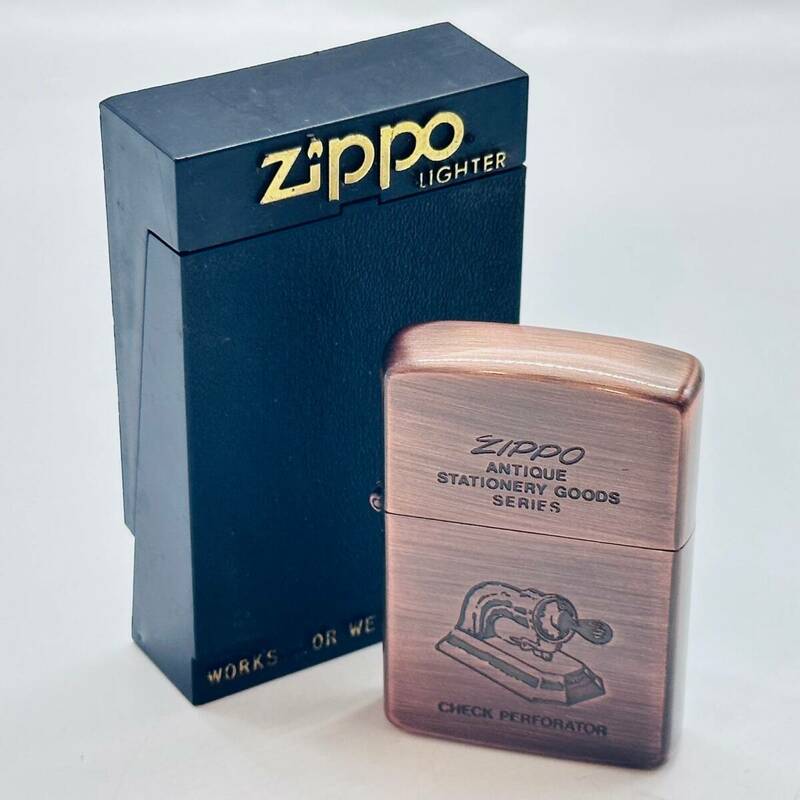 珍しい Zippo ジッポ LIGHTER オイルライター ANTIQUE STATIONERY GOODS SERIES 銅色 CHECK PERFORATOR かっこいい BRADFORD,PA. 1円出品
