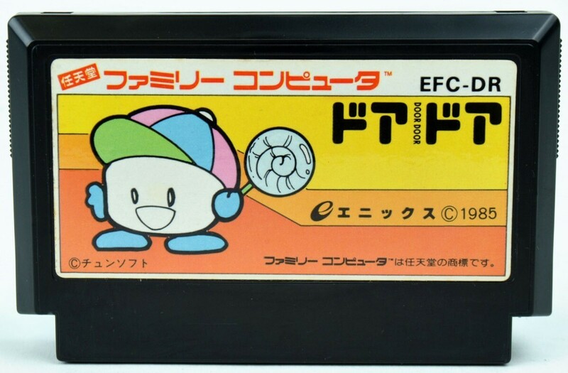 FC ドアドア ソフトのみ ファミコン ソフト 中古