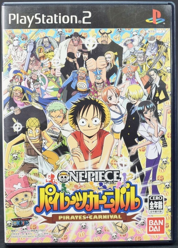 PS2 ワンピース パイレーツカーニバル ケース・説明書付 プレステ2 ソフト 中古