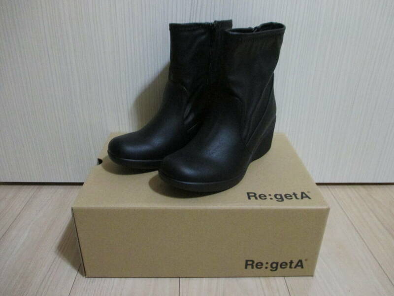 ■リゲッタ Re:getA サイドジップ付き ショートブーツ Sサイズ ウェッジヒール