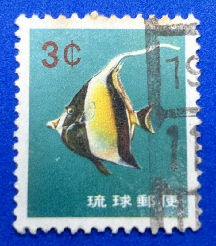 使用済　1959年　琉球郵便【つのだし】3￠　まとめてお取引可