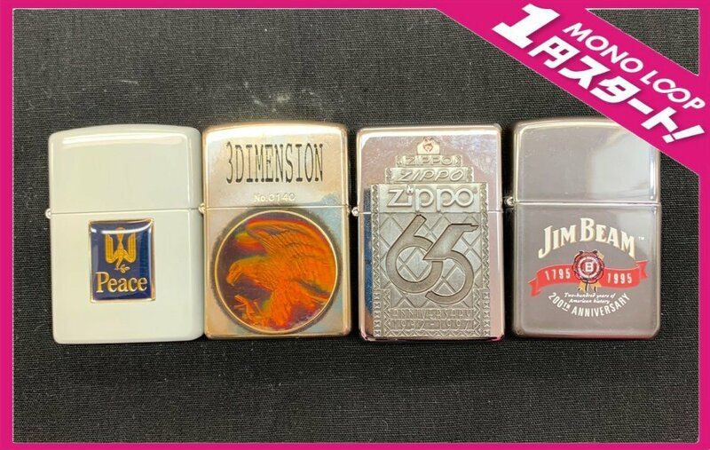 【5TH滑05020E】★1円スタート★ジッポ★Zippo★オイルライター★喫煙具★まとめ売り★３DIMENSION★JIMBEAM★Pesce