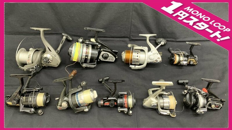 【10MTメ05021E】１円スタート★Daiwa★shimano★SZM★RYOBI★まとめ★大量★スピニング★釣り具★フィッシング★釣り★リール