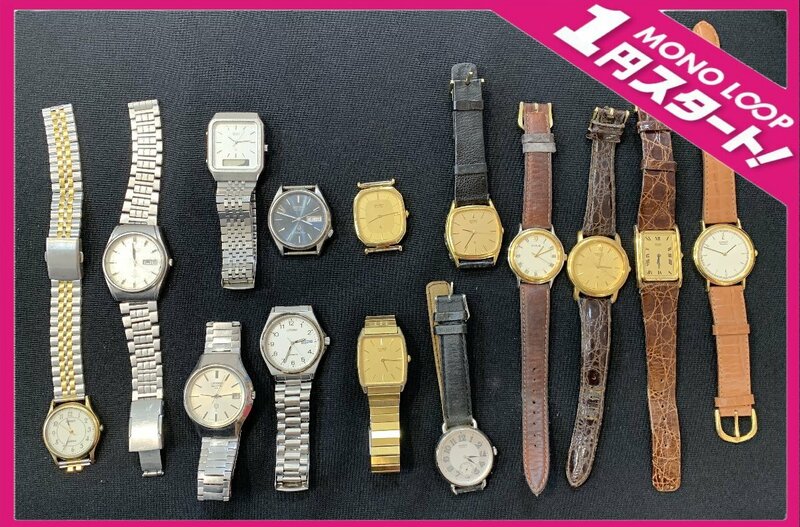 【6YGシャ04013F】★1円スタート★腕時計★SEIKO★セイコー★メンズ★レディース★まとめ★中古品★不動★14点セット