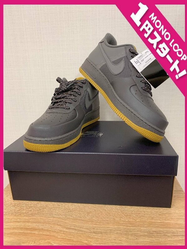 【10MN高05032A】★新品★NIKE ナイキ★AIR FORCE1 LOW★エアフォース1 ロー 07 LV8★ダークグレー 濃灰★ブロンジーン★箱付き★