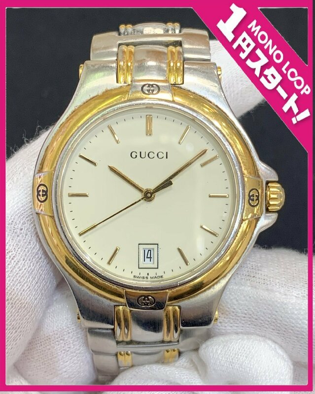 【5NN立05003D】１円スタート★GUCCI★グッチ★腕時計★クォーツ★9040M★デイト★バーインデックス★ステンレス★アイボリー文字盤★不動