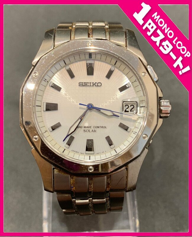 【5SM伊05032D】★1円スタート★腕時計★SEIKO★セイコー★RADIO　WAVE　CONTROL★ソーラー★7B22-0BA0★ホワイト文字盤★